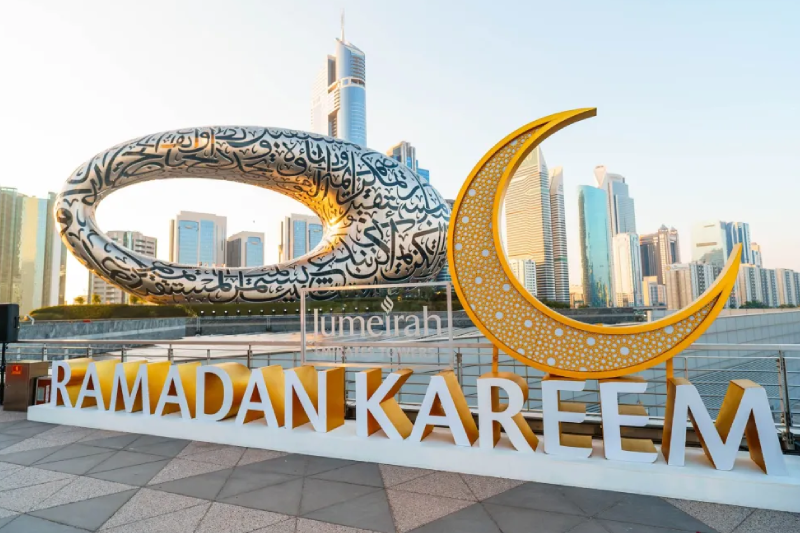 Periodo del Ramadan a Dubai con celebrazioni e decorazioni