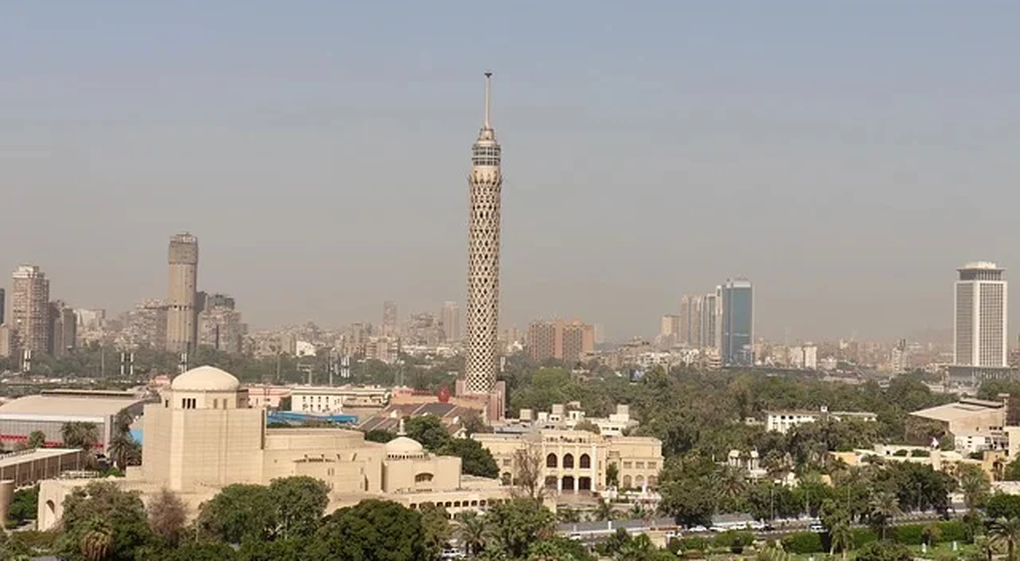 Ciudad de El Cairo