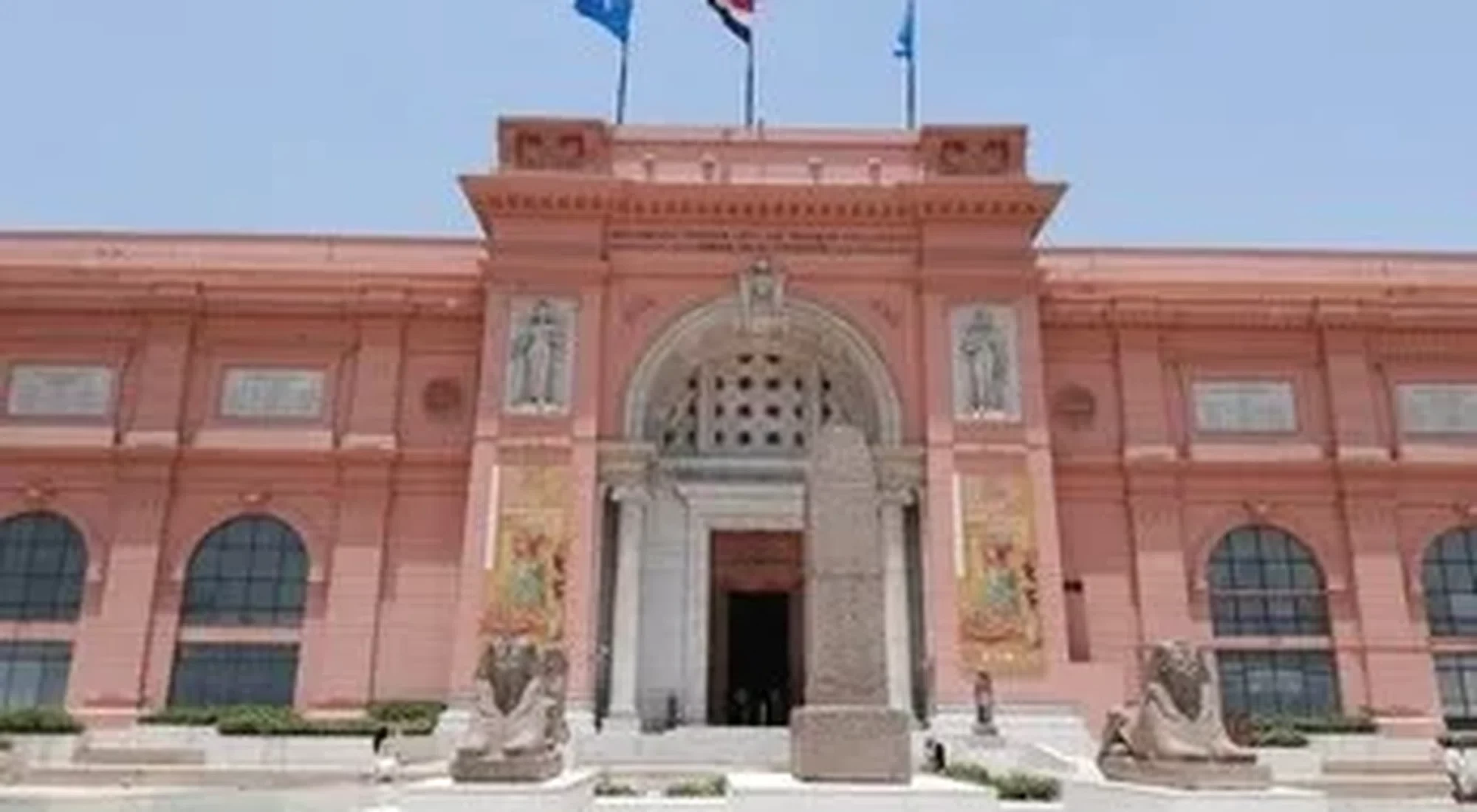El Museo Egipcio de El Cairo