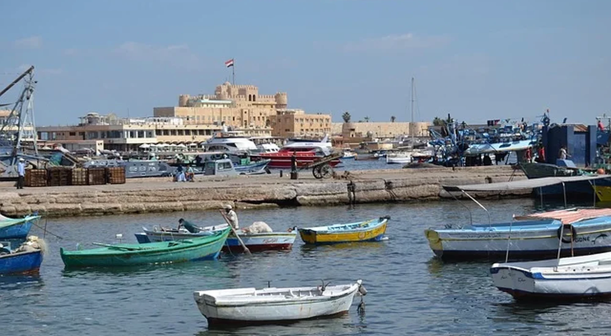 Ciudad de Alejandría