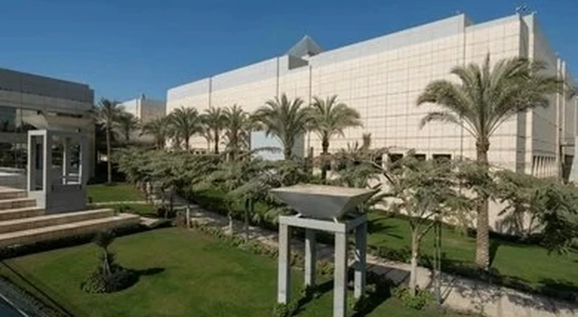 Museo Nacional de la Civilización Egipcia