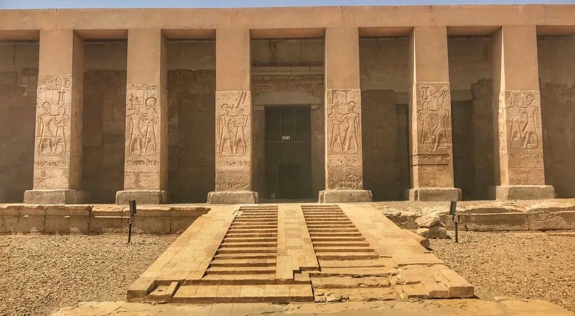 Templo de Filae