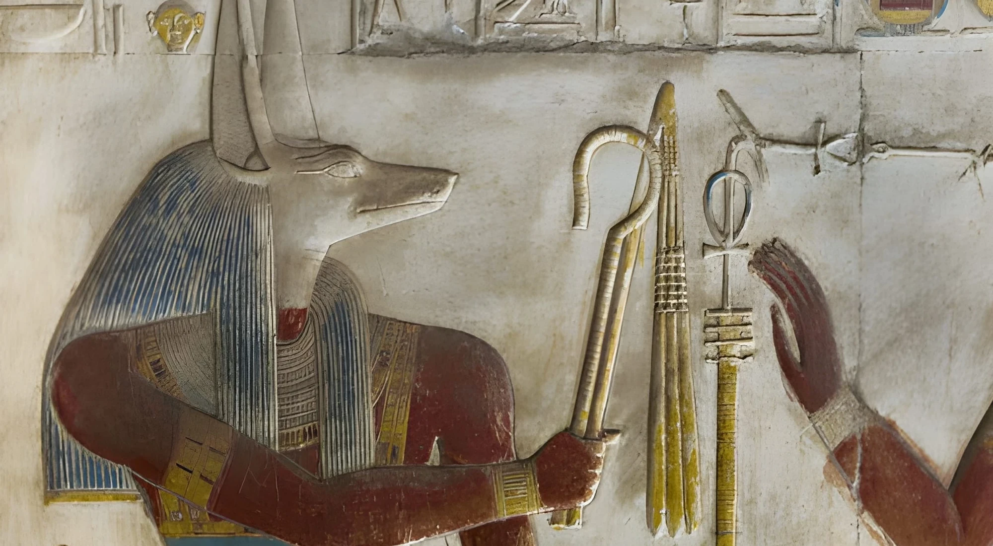 Símbolo De Anubis