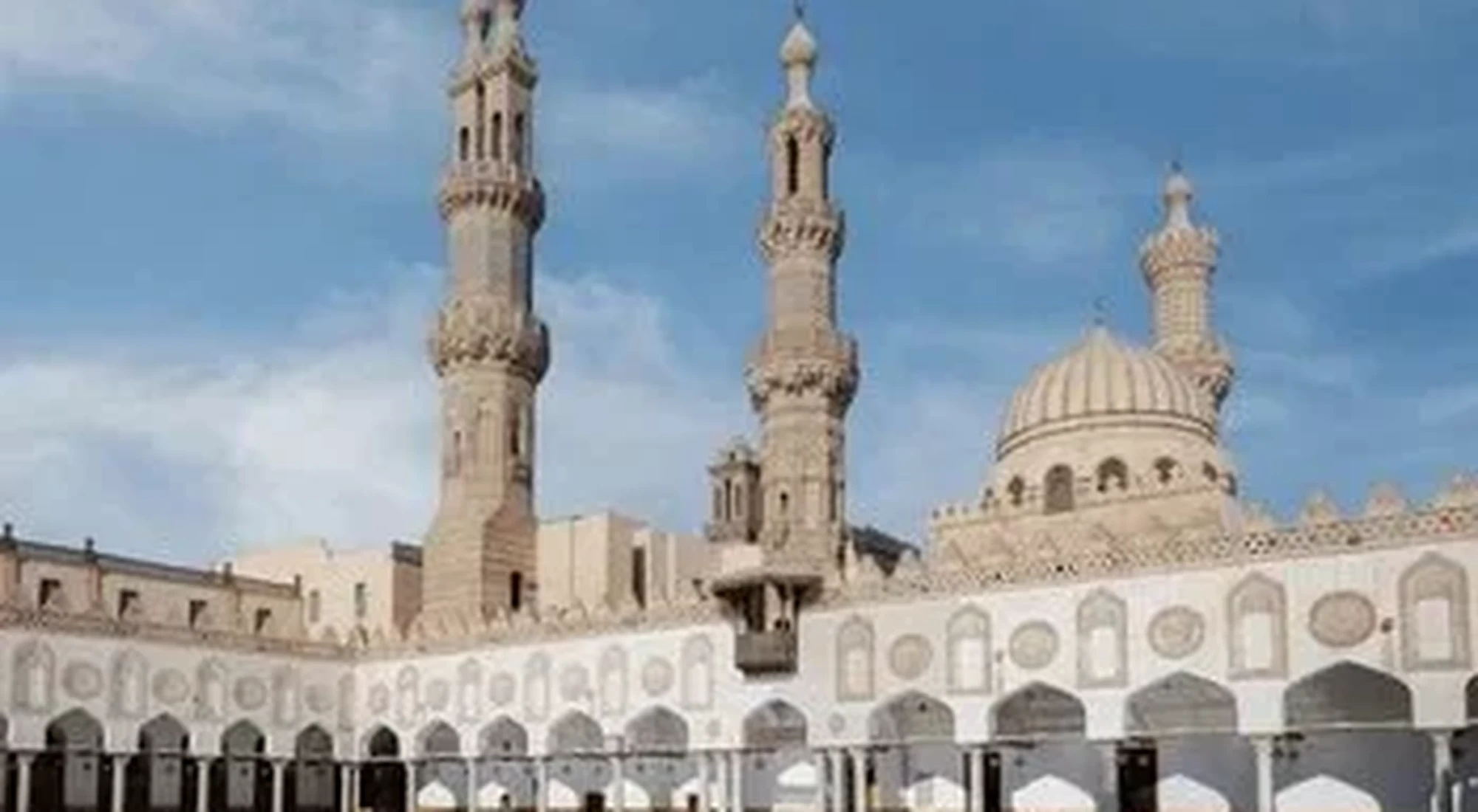Mezquita de Al Azhar