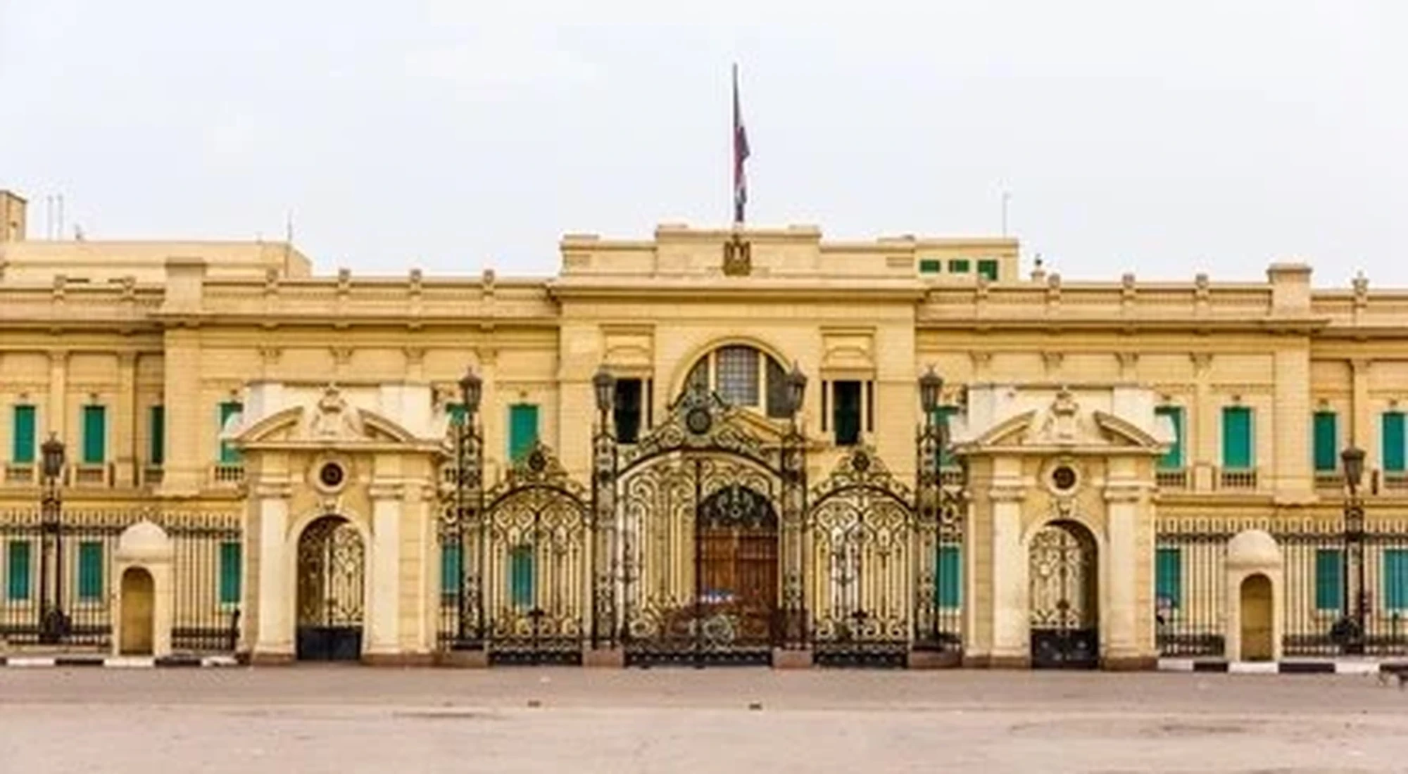 Palacio de Abdeen